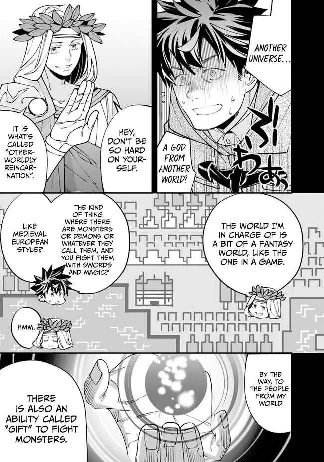 Nadai Tsuji Soba Isekaiten Chapter 2 - Page 15
