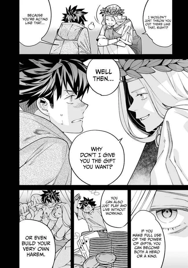 Nadai Tsuji Soba Isekaiten Chapter 2 - Page 18