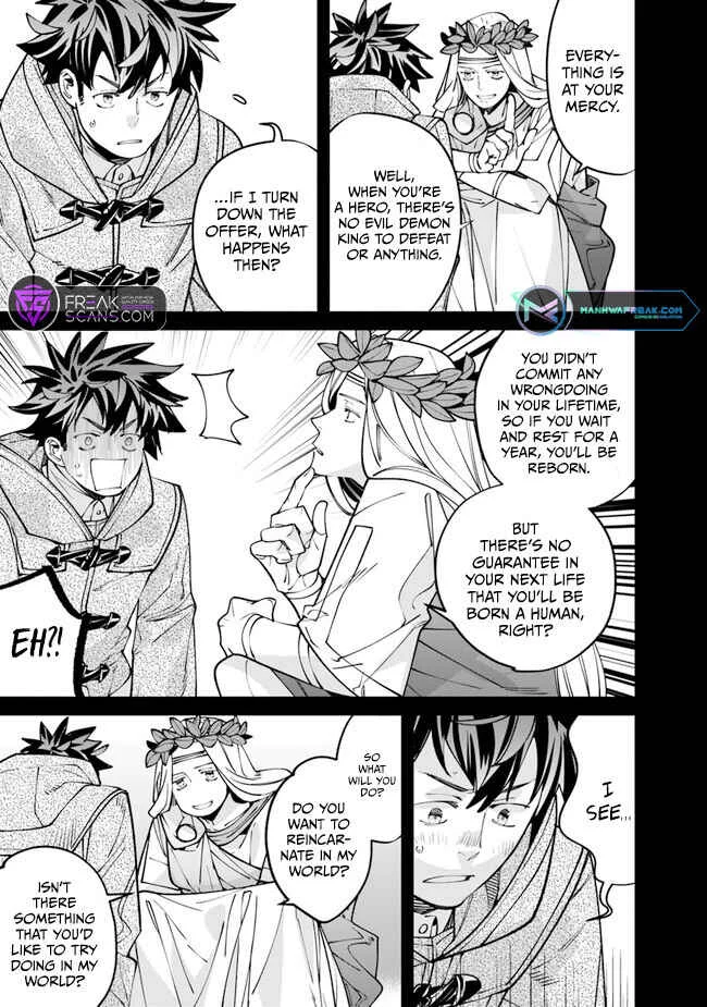 Nadai Tsuji Soba Isekaiten Chapter 2 - Page 19