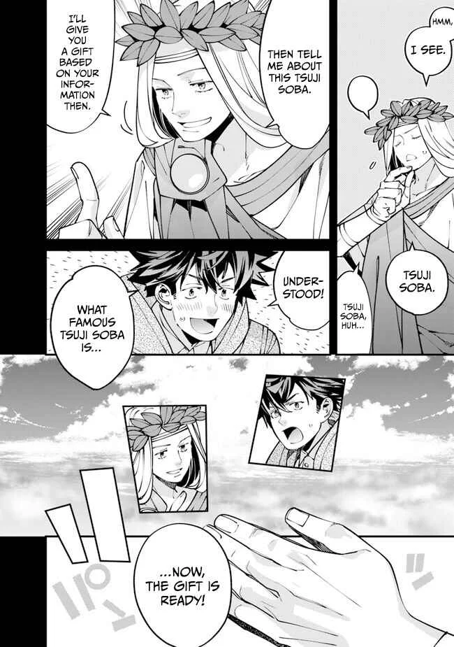 Nadai Tsuji Soba Isekaiten Chapter 2 - Page 22
