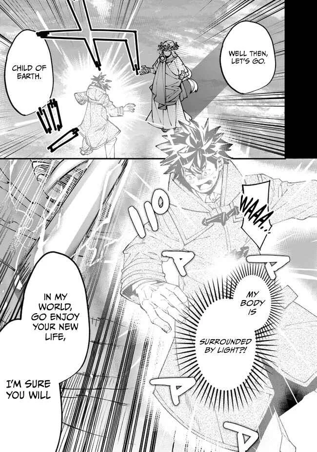 Nadai Tsuji Soba Isekaiten Chapter 2 - Page 25