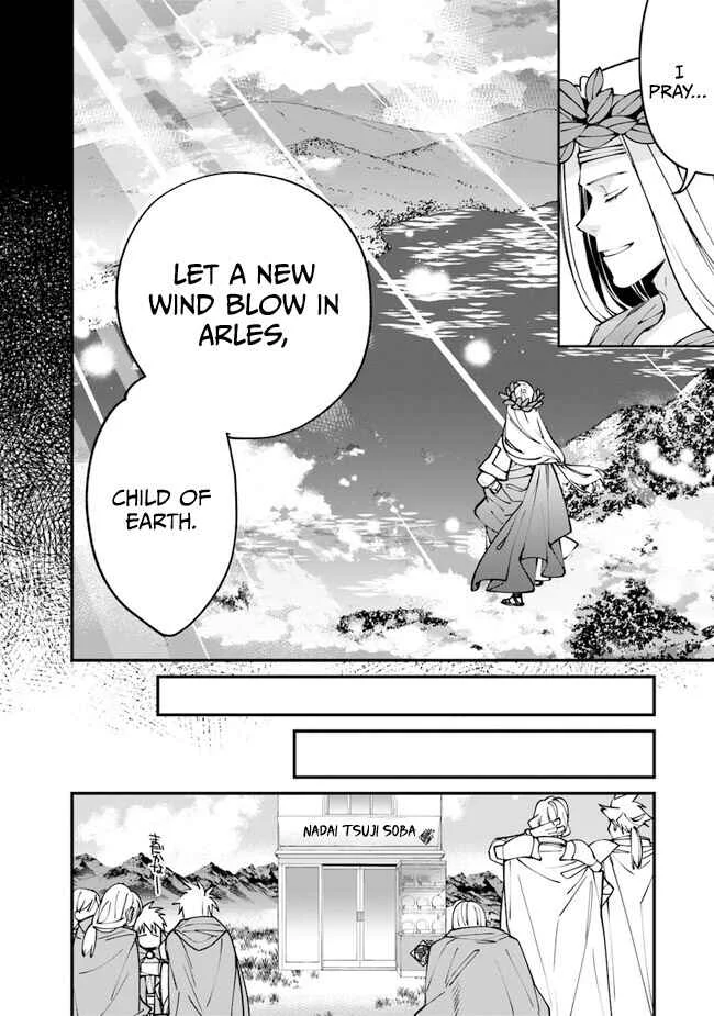Nadai Tsuji Soba Isekaiten Chapter 2 - Page 26