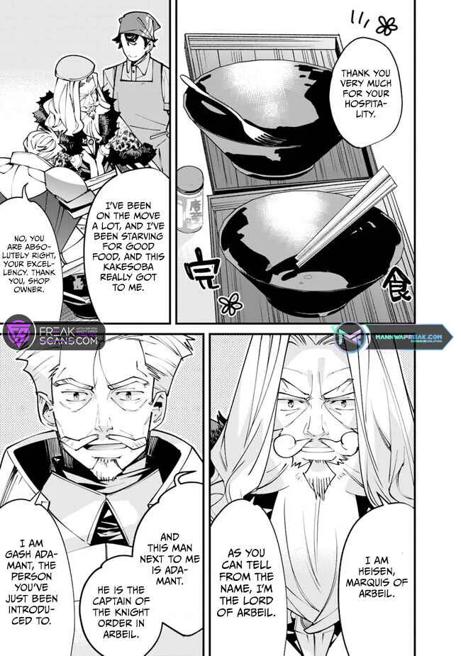 Nadai Tsuji Soba Isekaiten Chapter 2 - Page 27