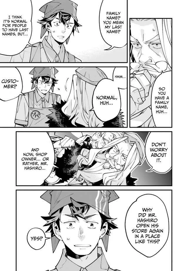 Nadai Tsuji Soba Isekaiten Chapter 2 - Page 29