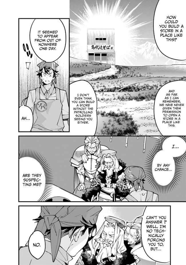 Nadai Tsuji Soba Isekaiten Chapter 2 - Page 30