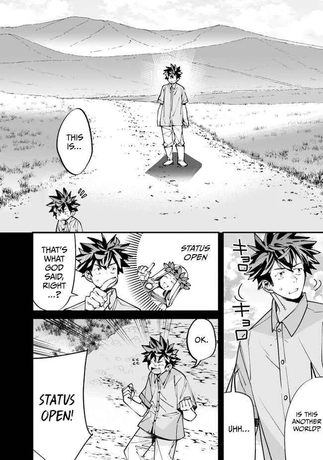 Nadai Tsuji Soba Isekaiten Chapter 2 - Page 32