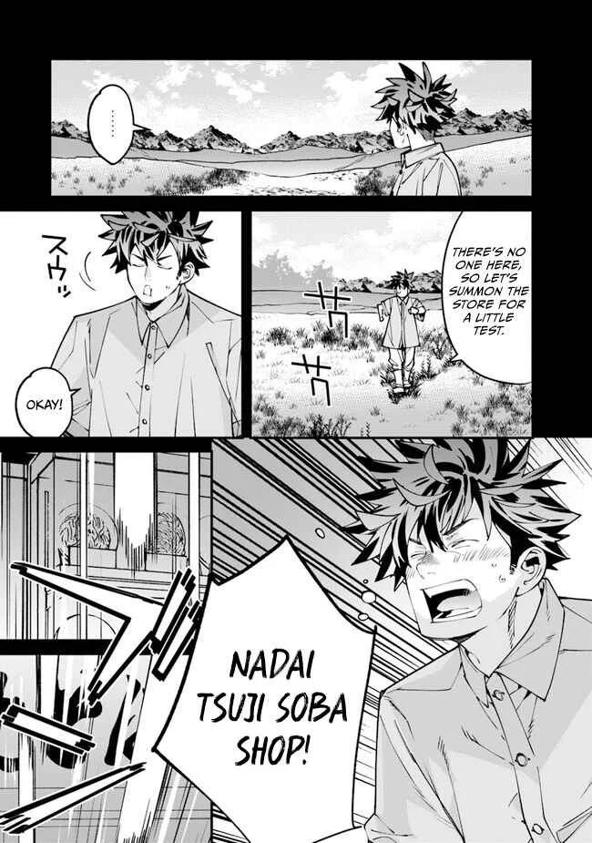 Nadai Tsuji Soba Isekaiten Chapter 2 - Page 35