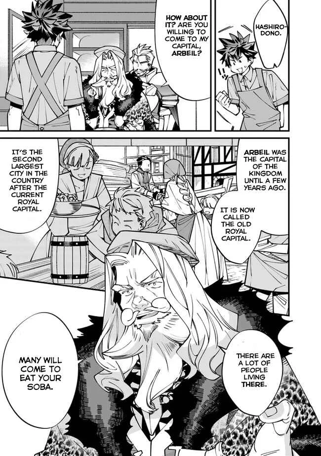 Nadai Tsuji Soba Isekaiten Chapter 3 - Page 5