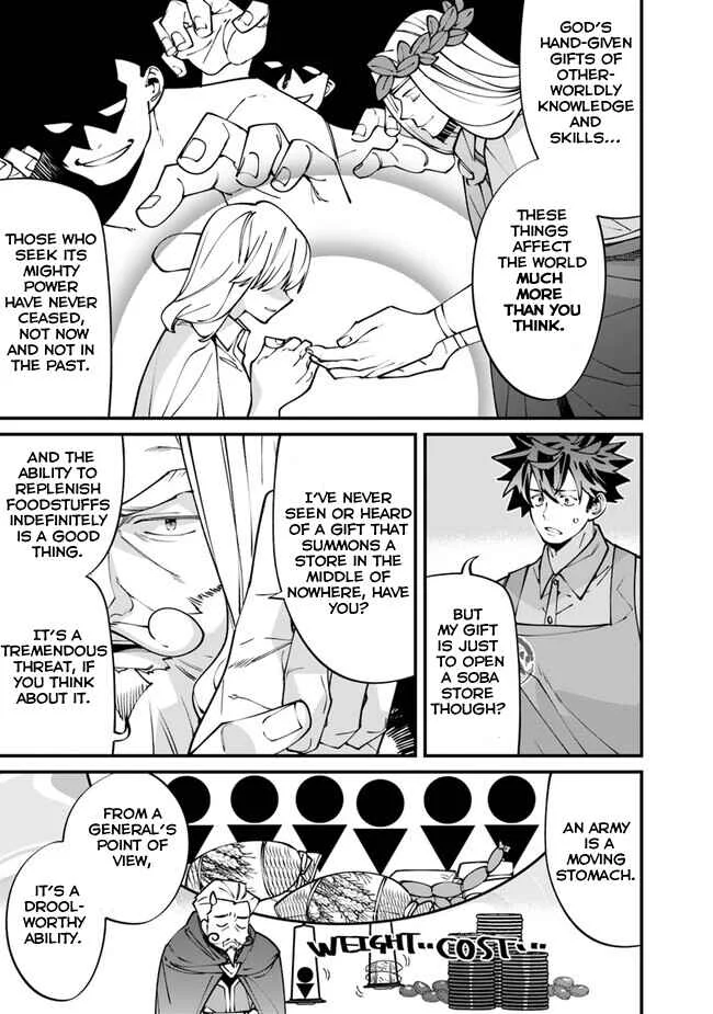 Nadai Tsuji Soba Isekaiten Chapter 3 - Page 7
