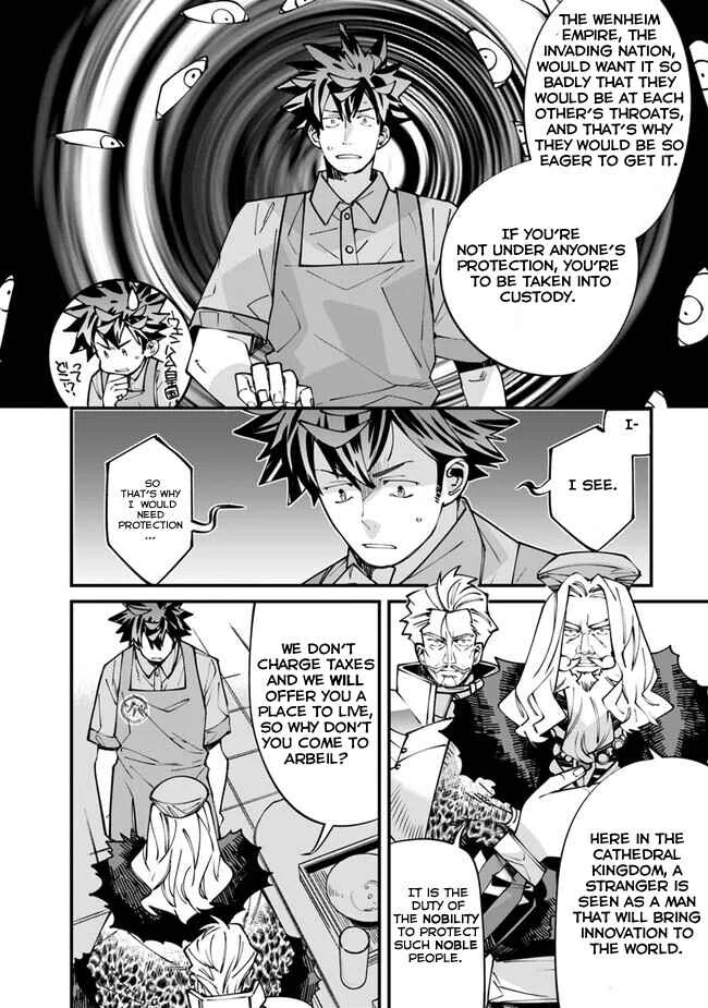 Nadai Tsuji Soba Isekaiten Chapter 3 - Page 8