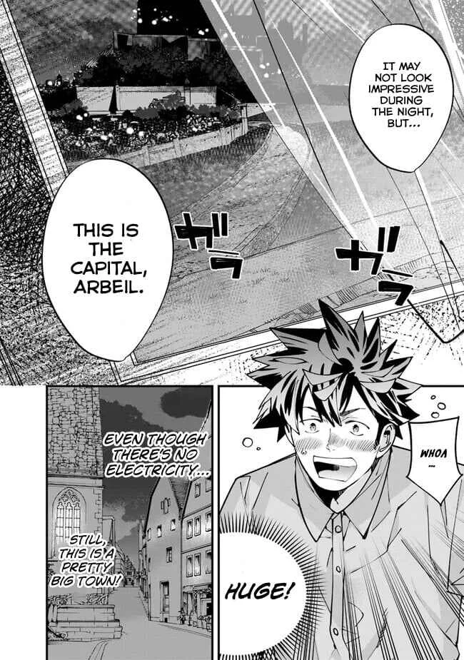 Nadai Tsuji Soba Isekaiten Chapter 3 - Page 12
