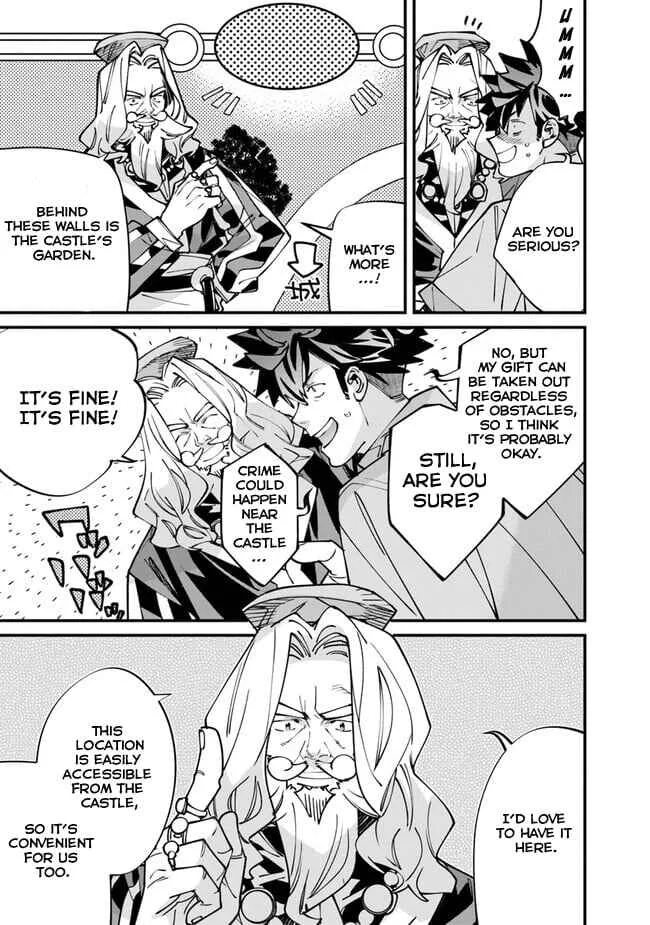 Nadai Tsuji Soba Isekaiten Chapter 3 - Page 17