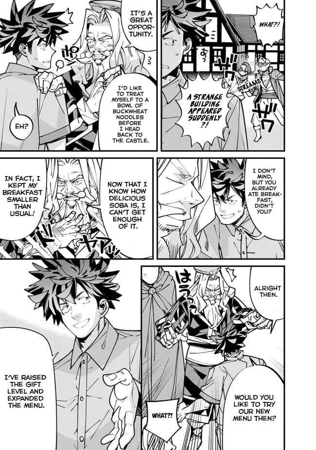 Nadai Tsuji Soba Isekaiten Chapter 3 - Page 21