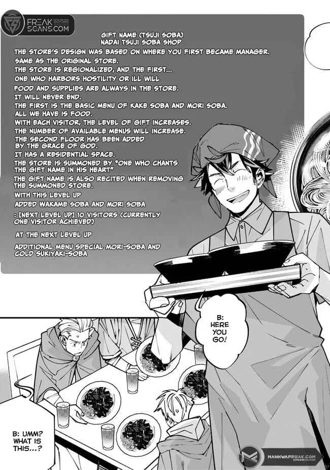 Nadai Tsuji Soba Isekaiten Chapter 3 - Page 23