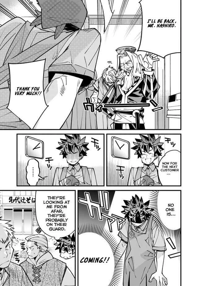 Nadai Tsuji Soba Isekaiten Chapter 3 - Page 25