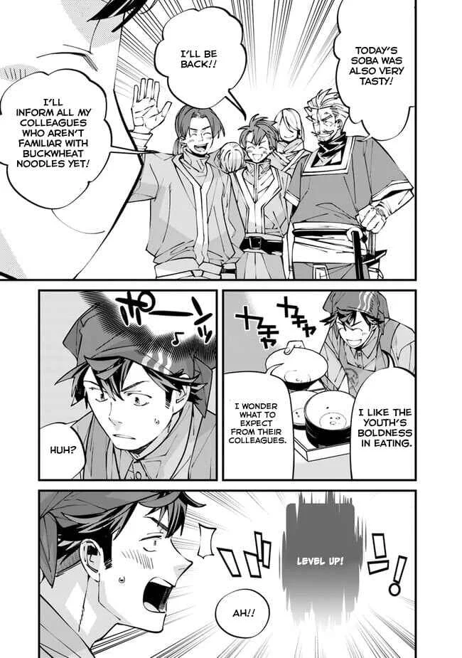 Nadai Tsuji Soba Isekaiten Chapter 3 - Page 29