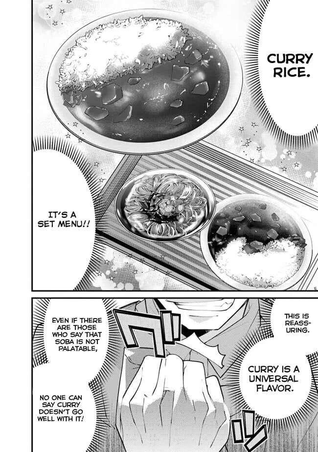 Nadai Tsuji Soba Isekaiten Chapter 3 - Page 32