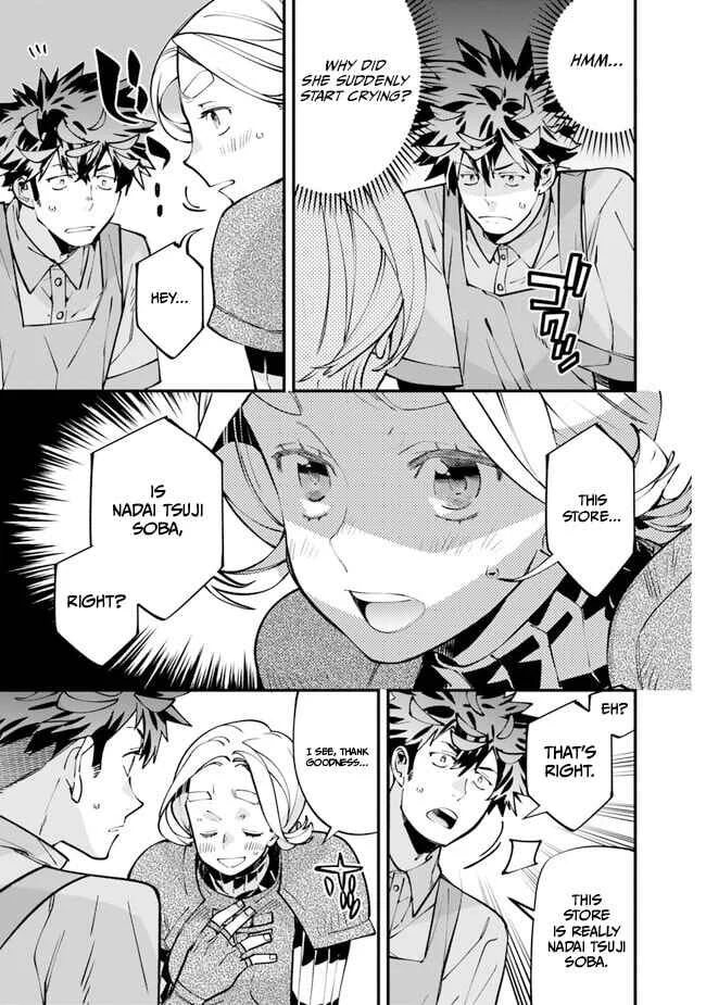 Nadai Tsuji Soba Isekaiten Chapter 4 - Page 5