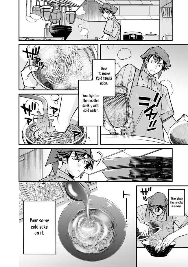 Nadai Tsuji Soba Isekaiten Chapter 4 - Page 8