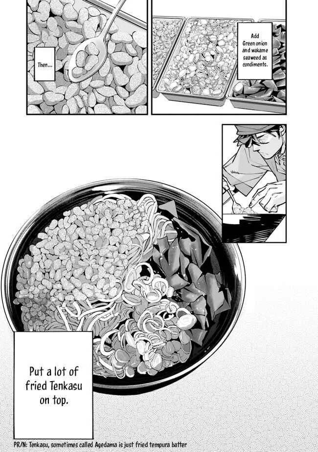 Nadai Tsuji Soba Isekaiten Chapter 4 - Page 9