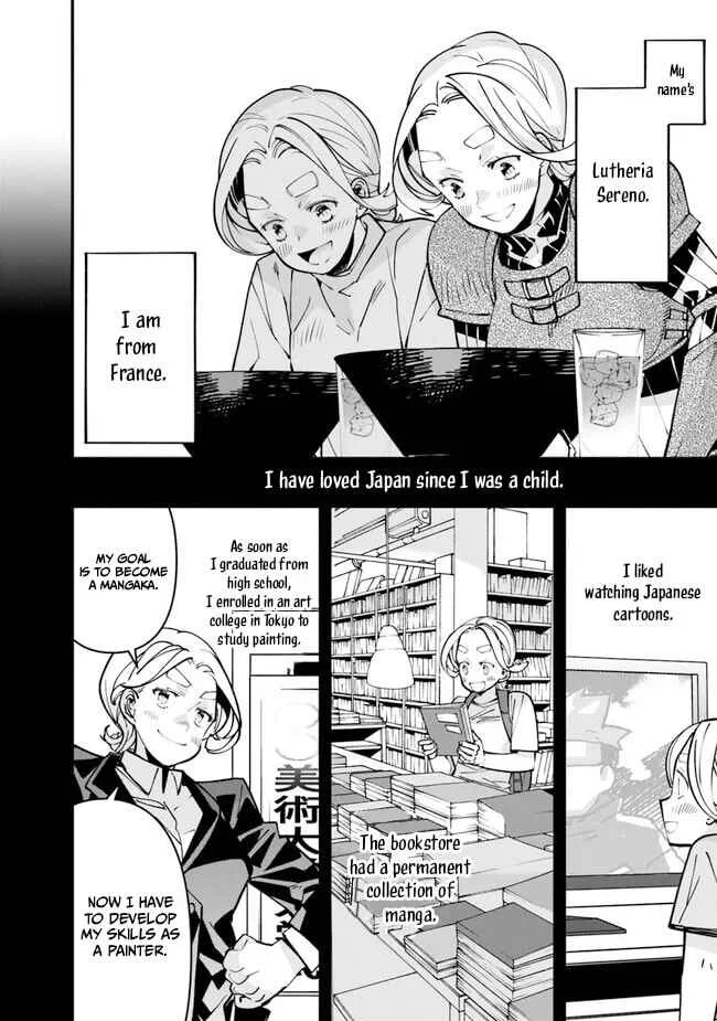 Nadai Tsuji Soba Isekaiten Chapter 4 - Page 12