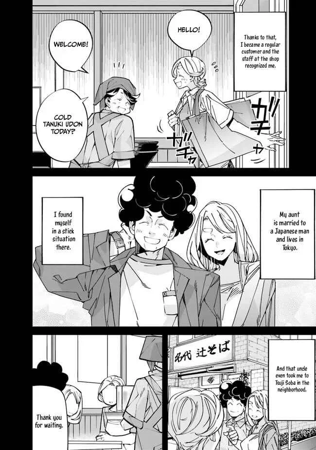 Nadai Tsuji Soba Isekaiten Chapter 4 - Page 16
