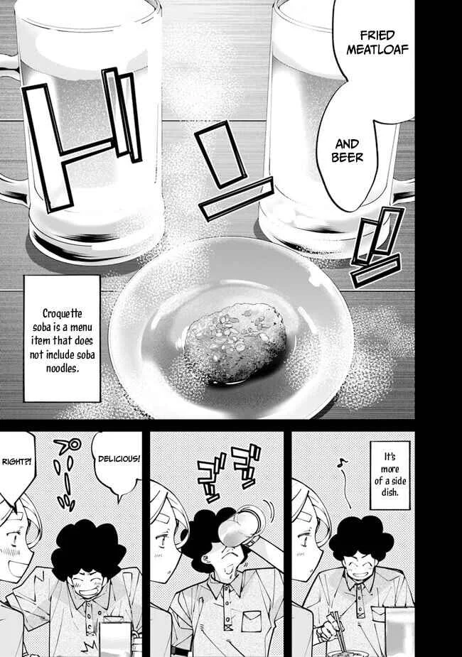 Nadai Tsuji Soba Isekaiten Chapter 4 - Page 17