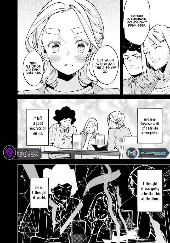 Nadai Tsuji Soba Isekaiten Chapter 4 - Page 18