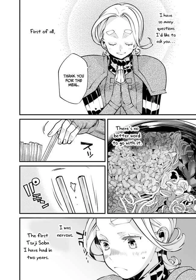 Nadai Tsuji Soba Isekaiten Chapter 4 - Page 28