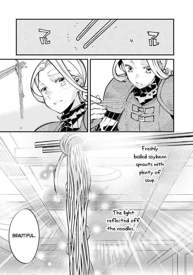 Nadai Tsuji Soba Isekaiten Chapter 4 - Page 29