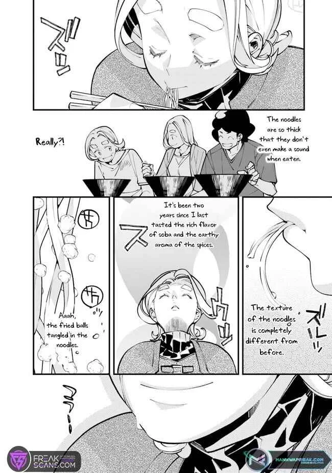 Nadai Tsuji Soba Isekaiten Chapter 4 - Page 30