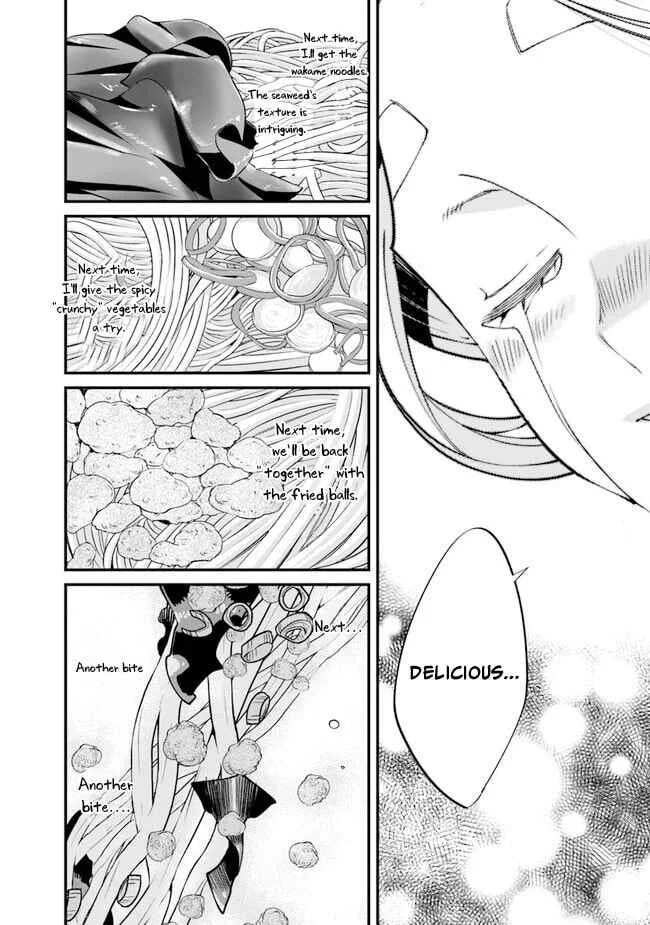 Nadai Tsuji Soba Isekaiten Chapter 4 - Page 32
