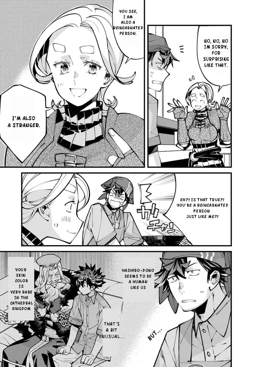 Nadai Tsuji Soba Isekaiten Chapter 5.1 - Page 4