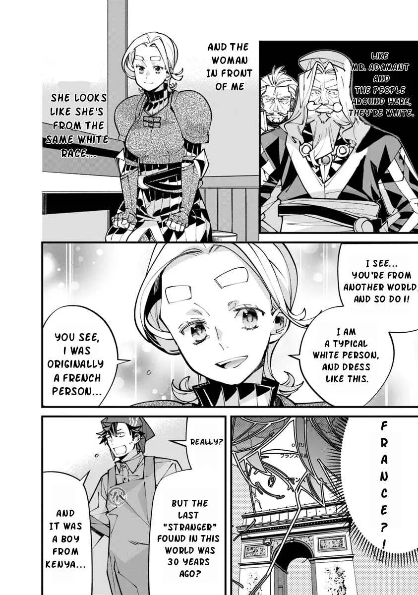 Nadai Tsuji Soba Isekaiten Chapter 5.1 - Page 5