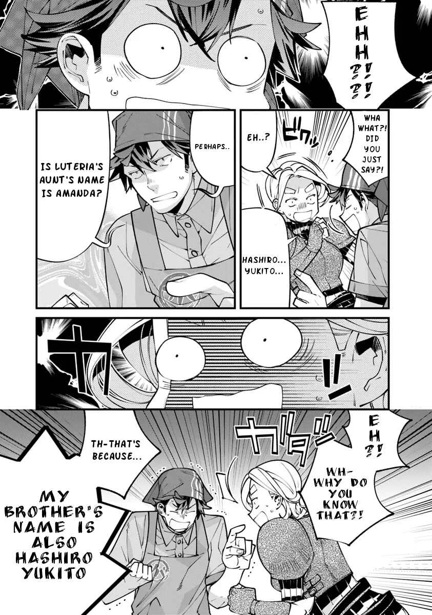 Nadai Tsuji Soba Isekaiten Chapter 5.1 - Page 8