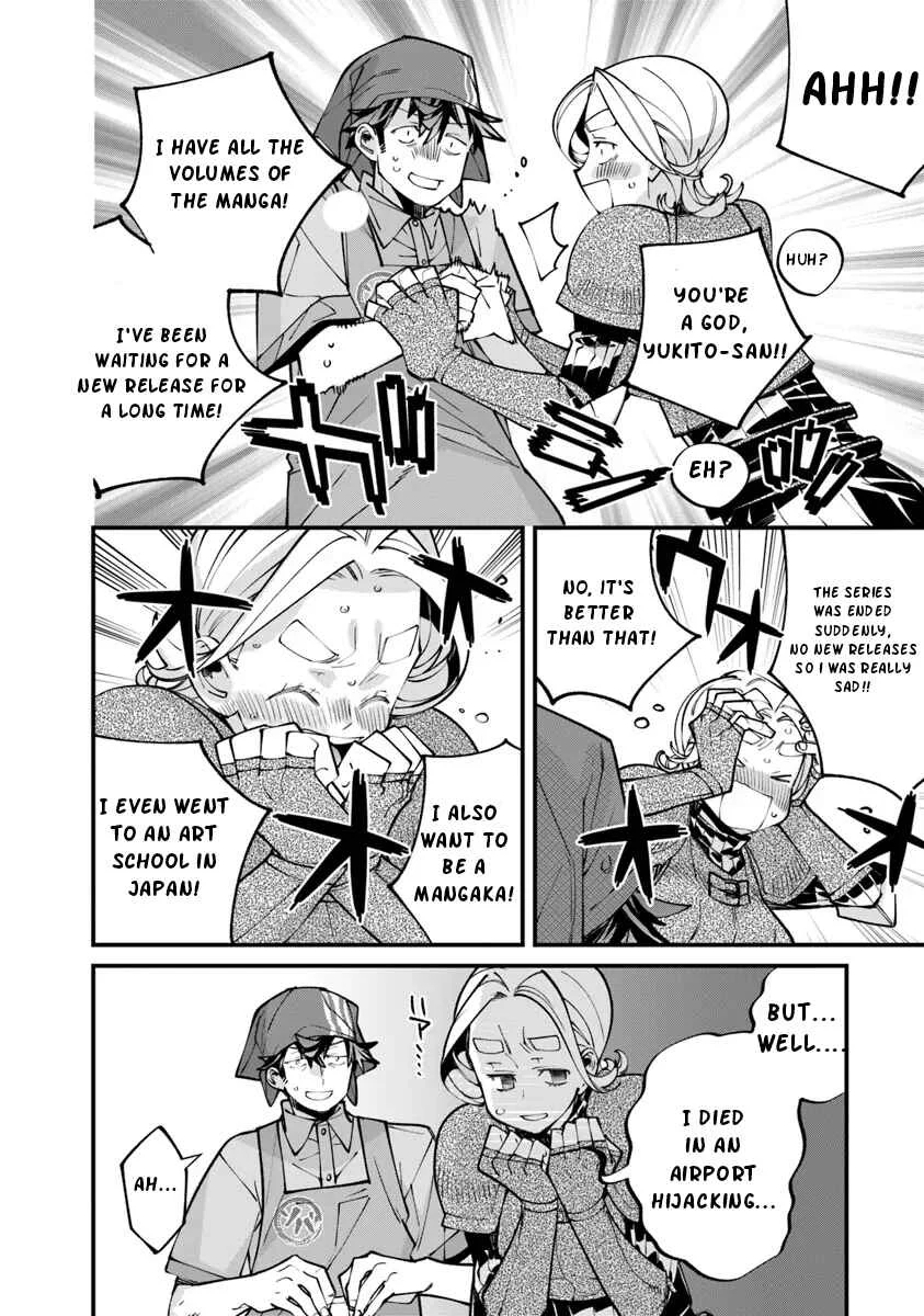 Nadai Tsuji Soba Isekaiten Chapter 5.1 - Page 11