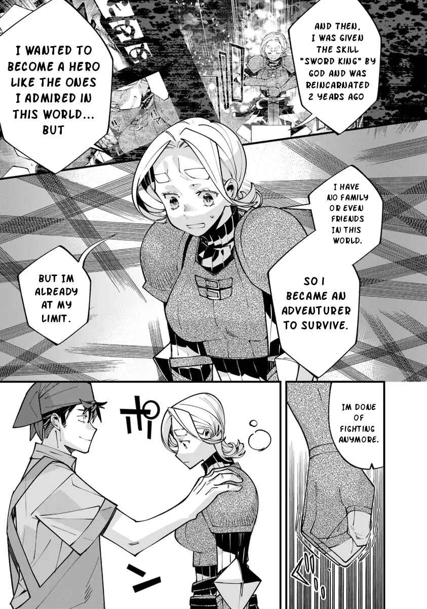 Nadai Tsuji Soba Isekaiten Chapter 5.1 - Page 12