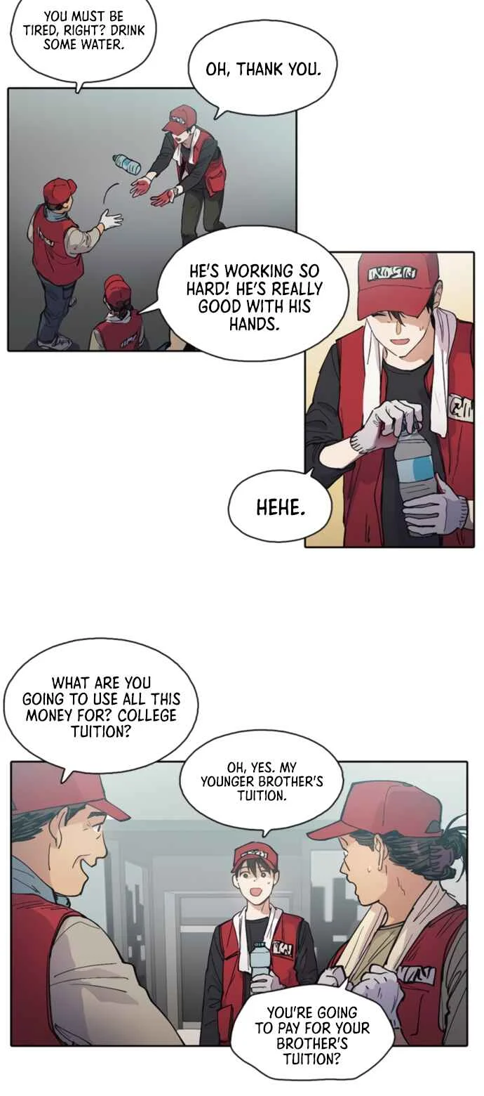 Nae ga Kiun S-Geup-deul Chapter 1 - Page 7