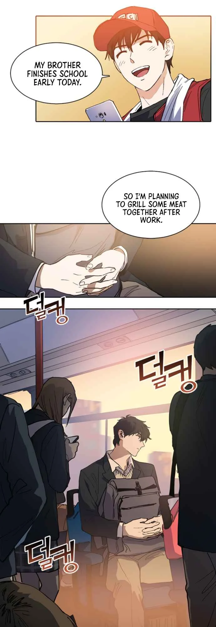 Nae ga Kiun S-Geup-deul Chapter 1 - Page 10