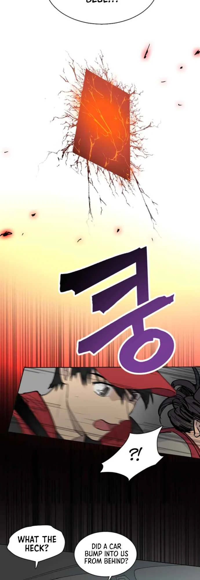 Nae ga Kiun S-Geup-deul Chapter 1 - Page 14
