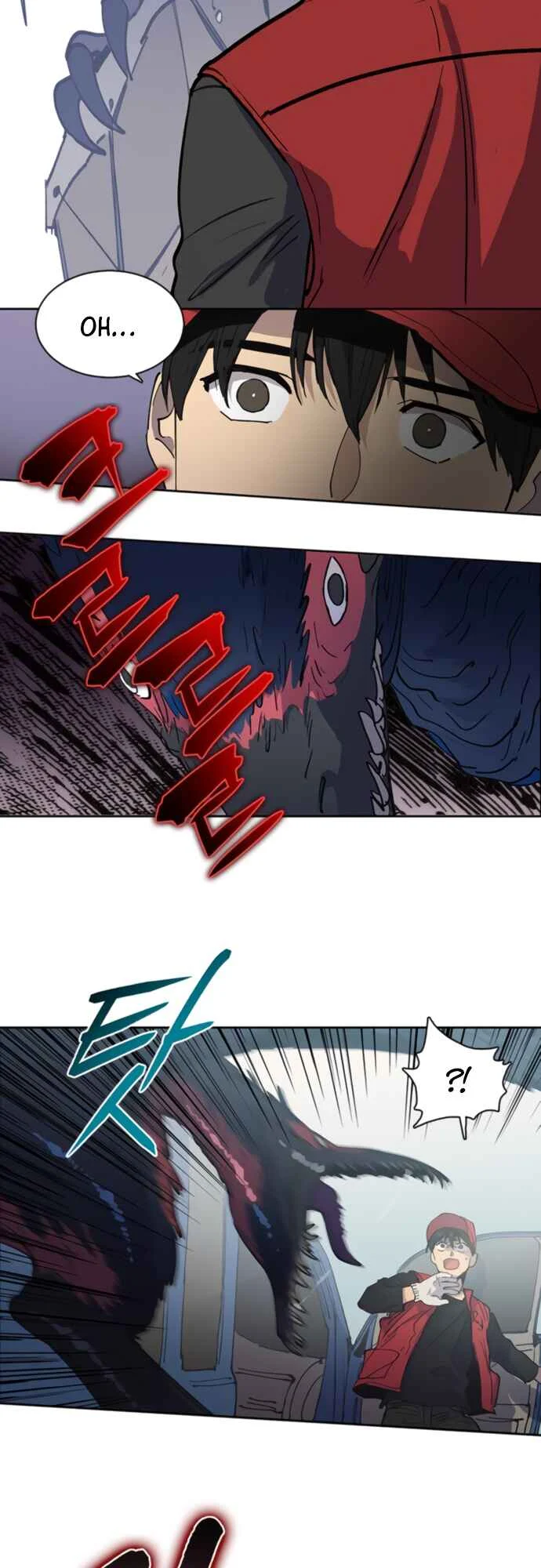 Nae ga Kiun S-Geup-deul Chapter 1 - Page 16