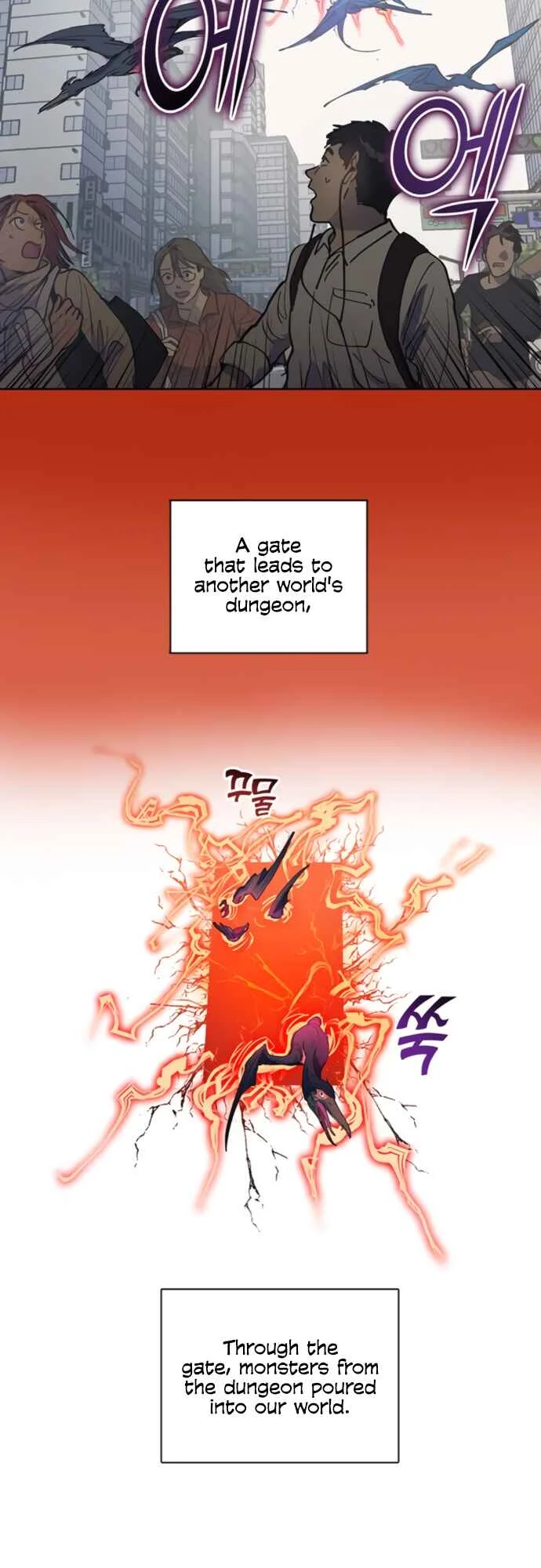 Nae ga Kiun S-Geup-deul Chapter 1 - Page 19