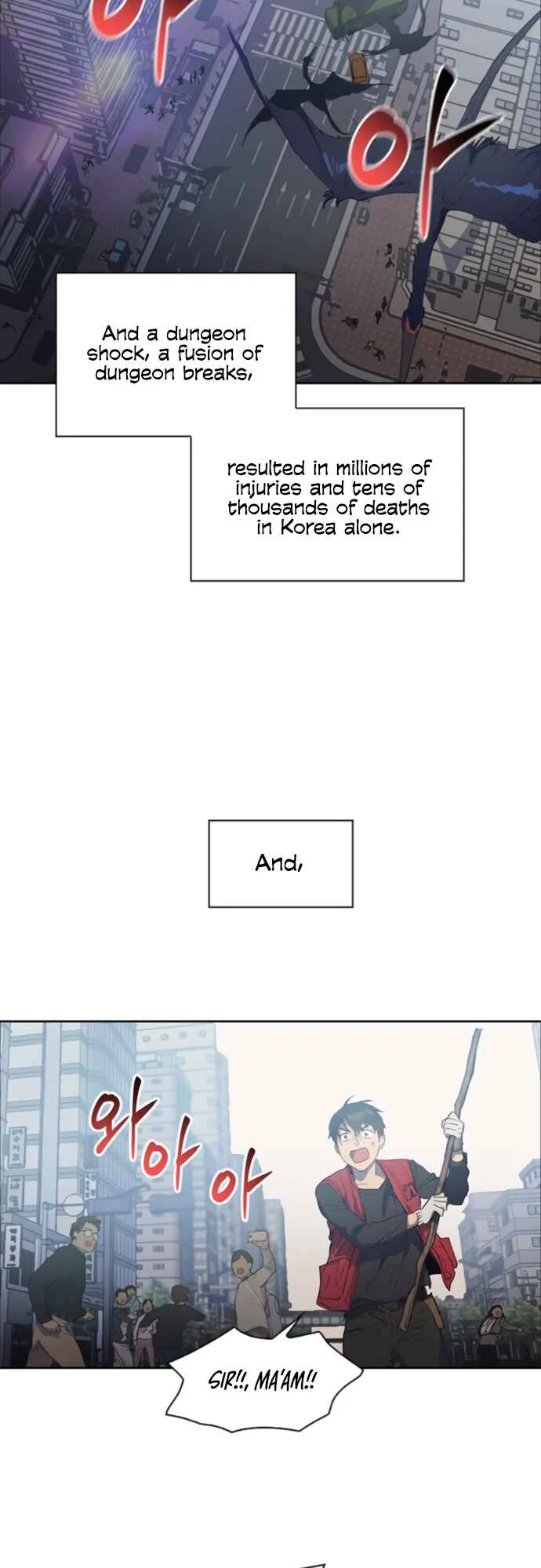 Nae ga Kiun S-Geup-deul Chapter 1 - Page 21