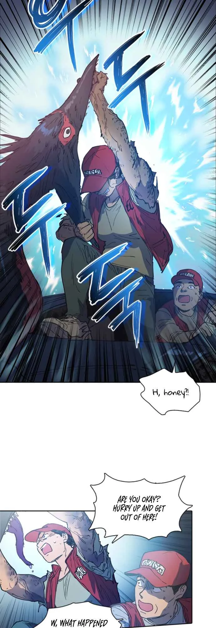 Nae ga Kiun S-Geup-deul Chapter 1 - Page 23