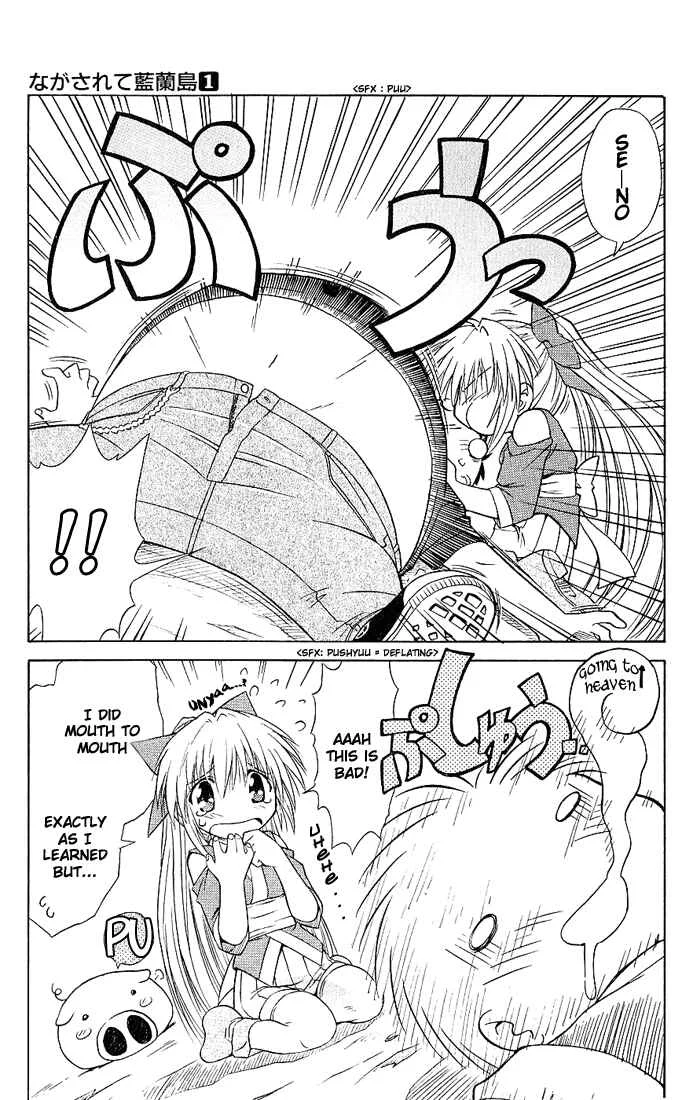 Nagasarete Airantou Chapter 1: Drifted Away - Page 19