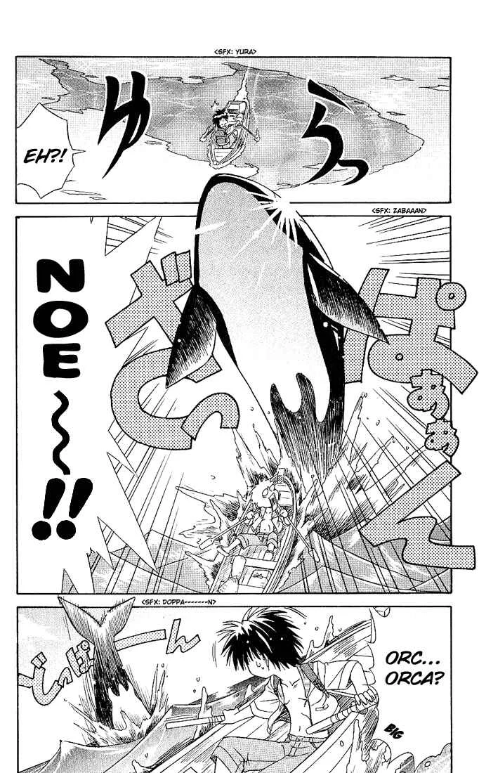Nagasarete Airantou Chapter 1: Drifted Away - Page 38