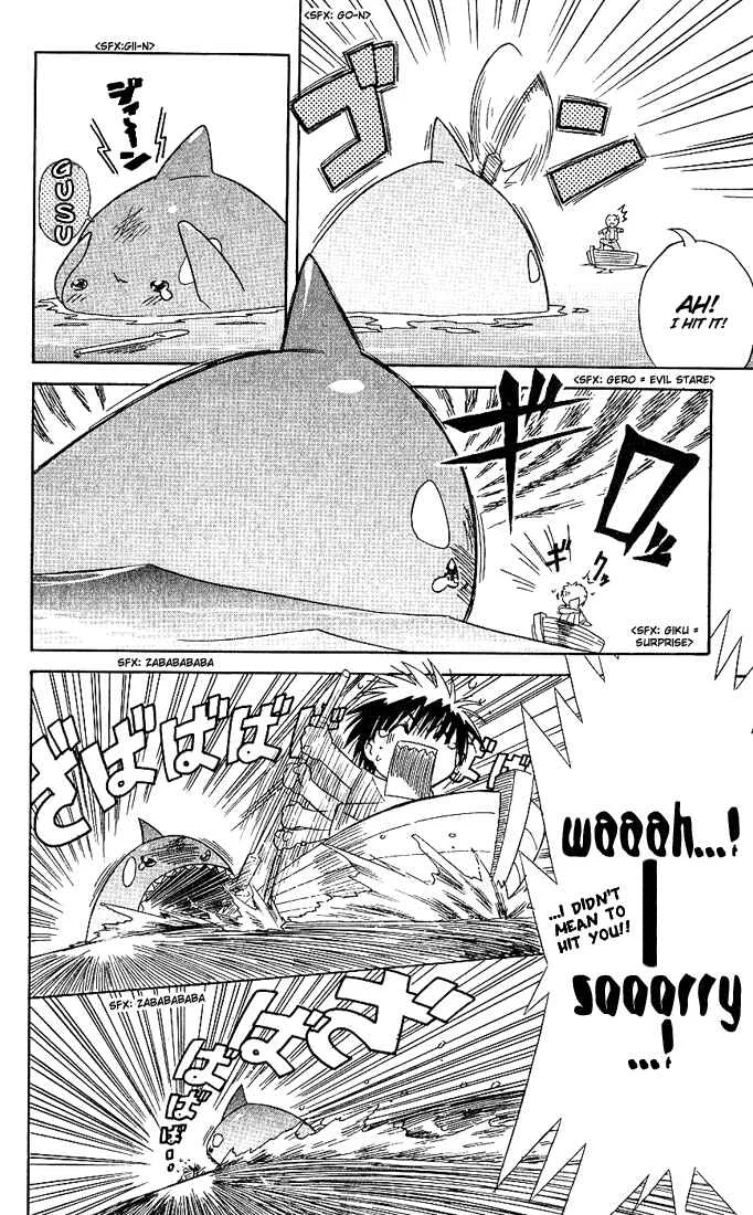 Nagasarete Airantou Chapter 1: Drifted Away - Page 40