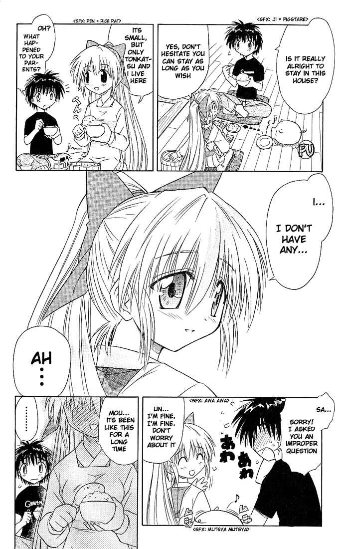 Nagasarete Airantou Chapter 2: Attack - Page 10