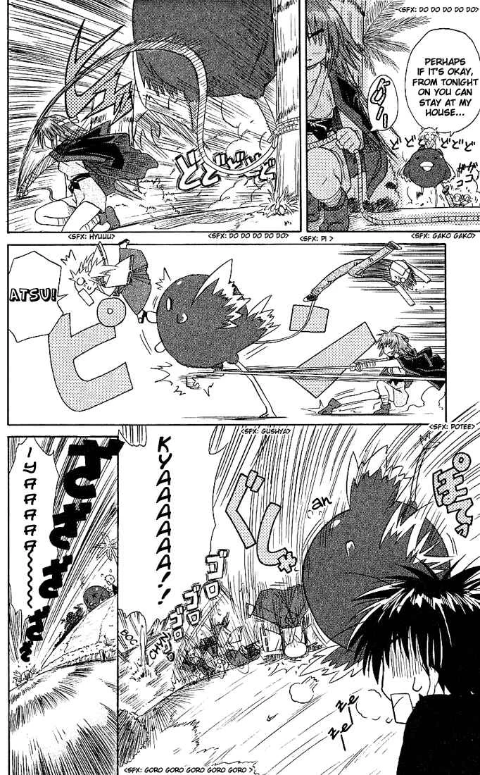 Nagasarete Airantou Chapter 2: Attack - Page 20