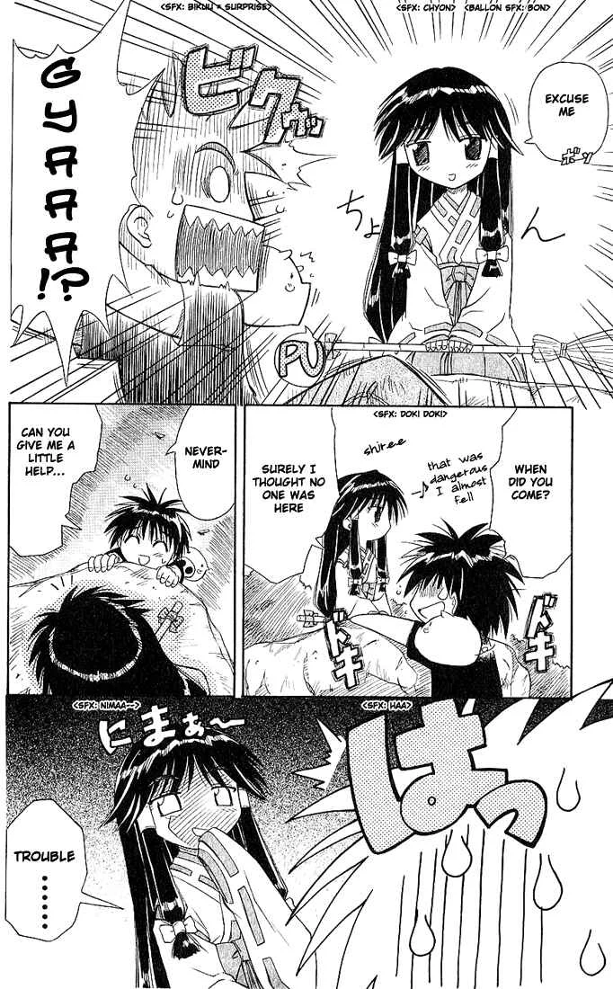 Nagasarete Airantou Chapter 3: Chased - Page 20